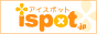橋本歯科医院の口コミ